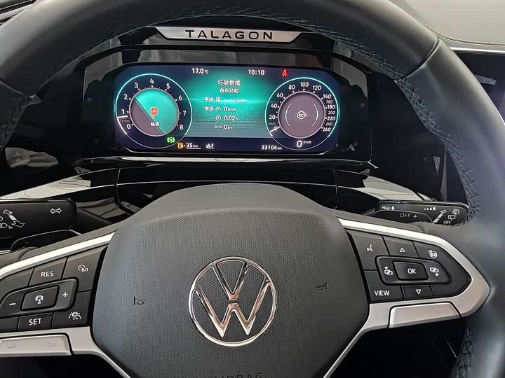 Фото 18 - Volkswagen Talagon