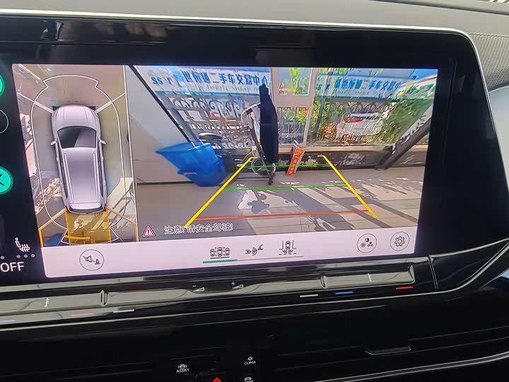 Фото 19 - Volkswagen Talagon