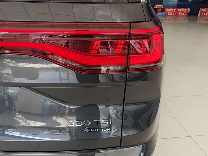 Фото 5 - Volkswagen Talagon