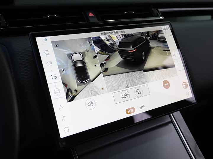 Фото 10 - Land Rover Range Rover Velar