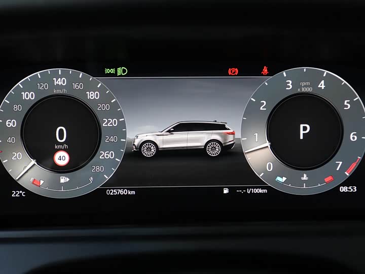 Фото 8 - Land Rover Range Rover Velar