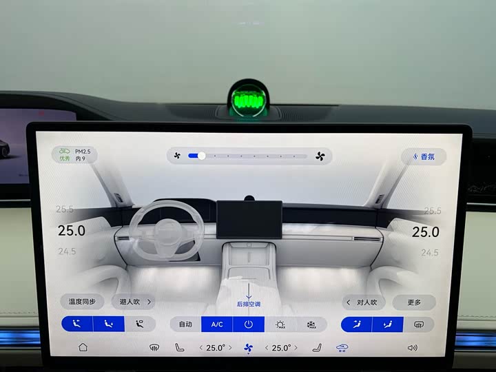 Фото 16 - Stelato S9