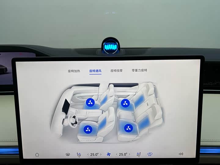 Фото 19 - Stelato S9