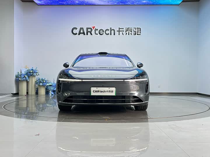 Фото 2 - Stelato S9