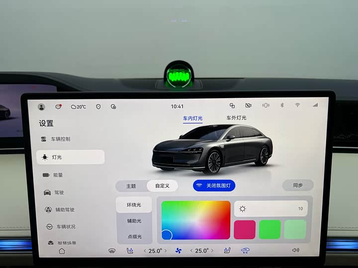 Фото 20 - Stelato S9