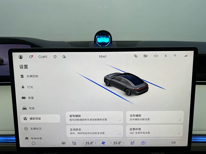 Фото 21 - Stelato S9