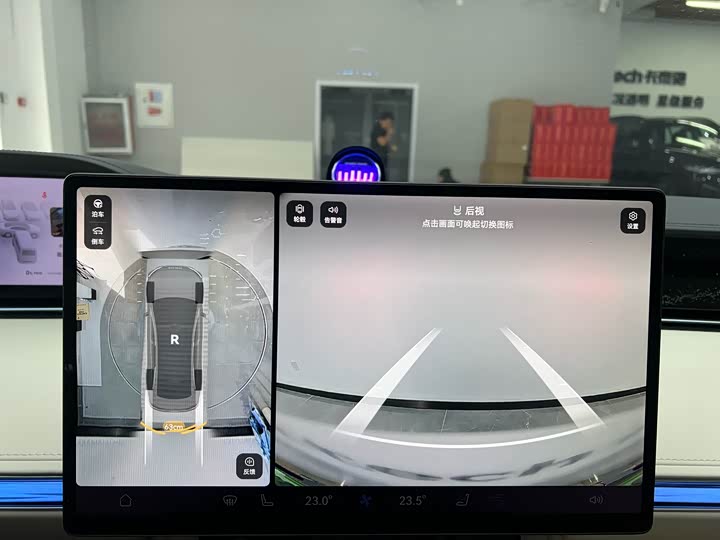 Фото 22 - Stelato S9