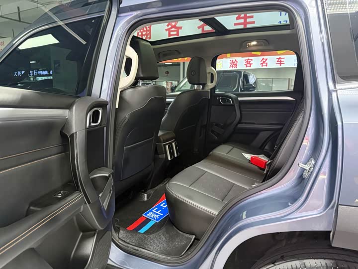 Фото 9 - Haval Dargo