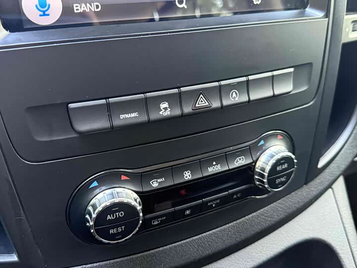 Фото 6 - Mercedes-Benz Vito