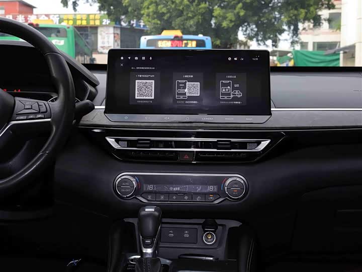 Фото 12 - Nissan Teana