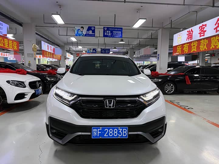 Фото 2 - Honda CR-V