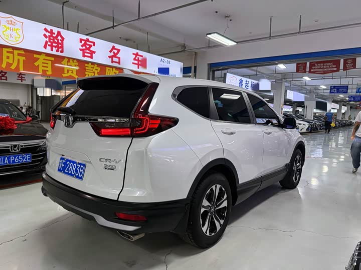 Фото 4 - Honda CR-V