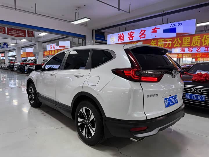 Фото 6 - Honda CR-V