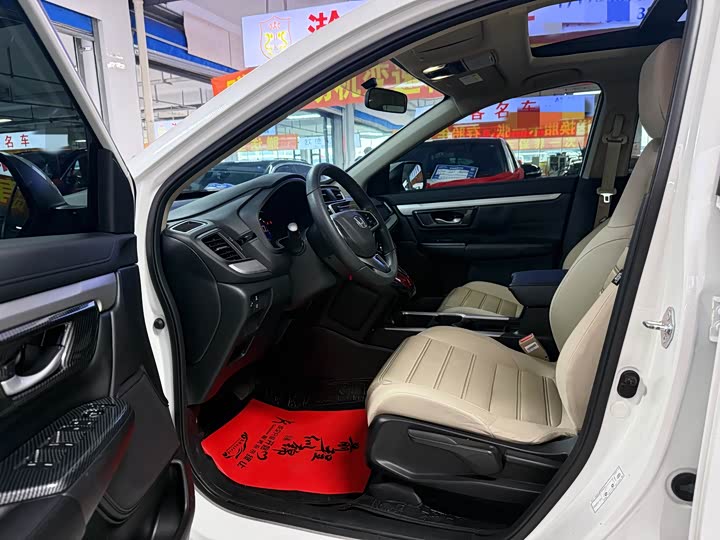 Фото 7 - Honda CR-V