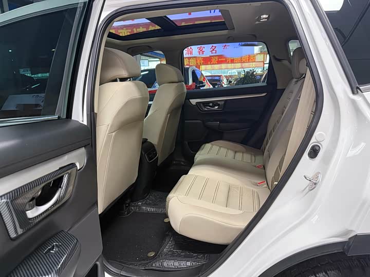 Фото 9 - Honda CR-V