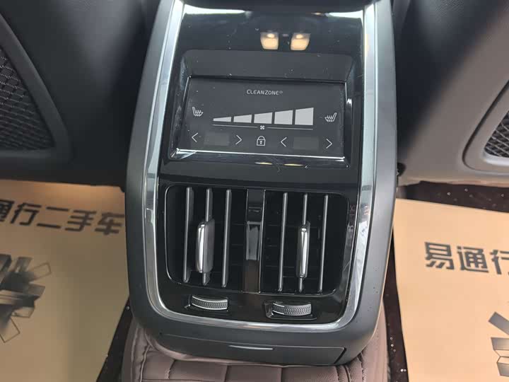 Фото 11 - Volvo S90