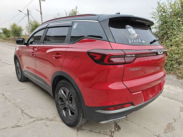 Фото 6 - Chery Tiggo 7 Plus