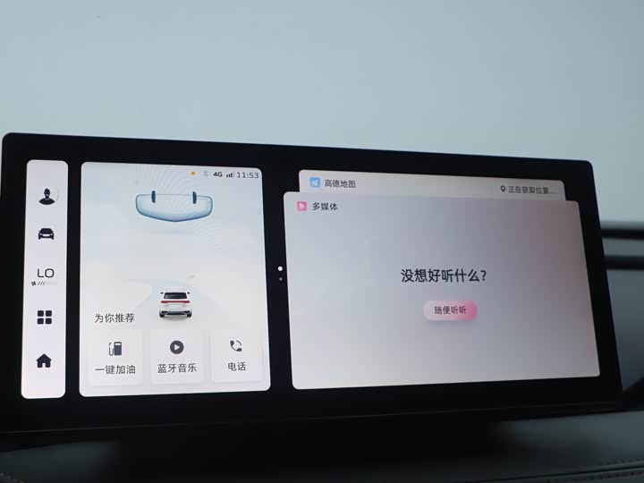 Фото 9 - Geely Okavango L