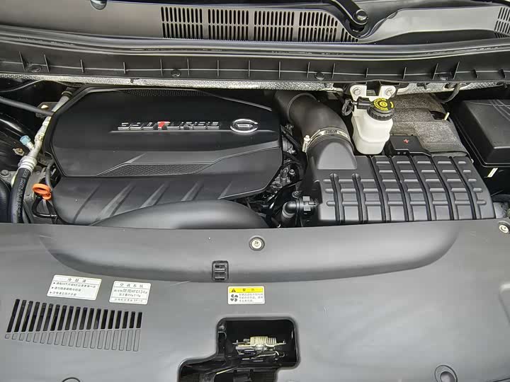 Фото 32 - GAC Trumpchi M8