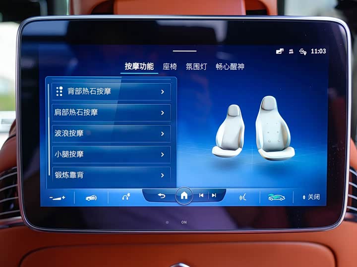 Фото 23 - Mercedes-Benz Maybach S-Class