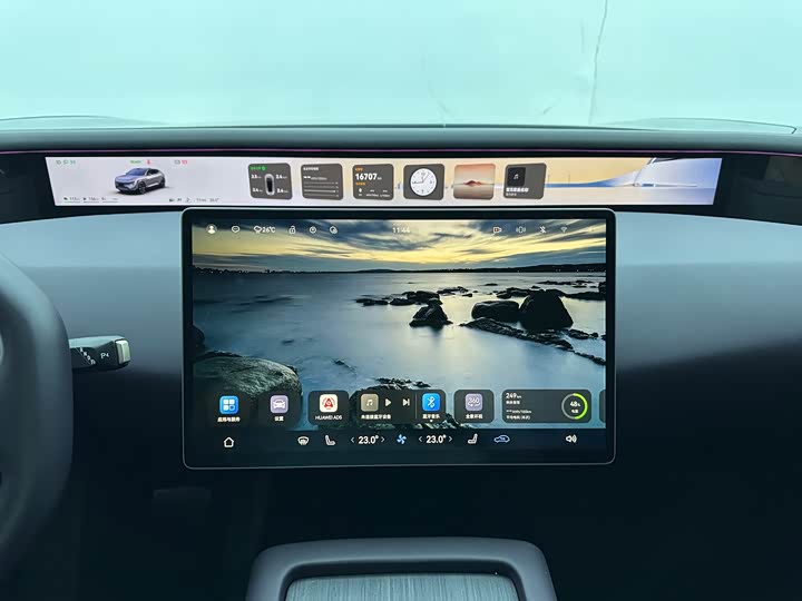 Фото 14 - Avatr 07