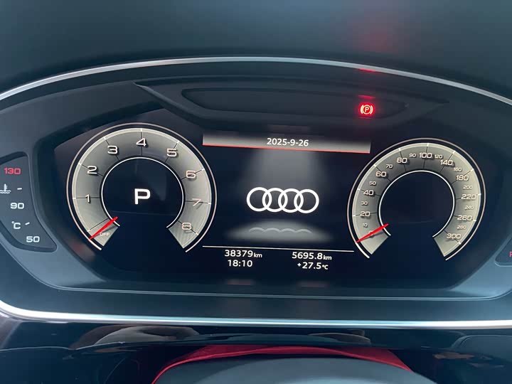 Фото 19 - Audi A8