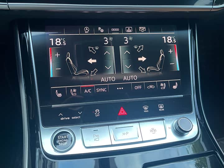 Фото 25 - Audi A8