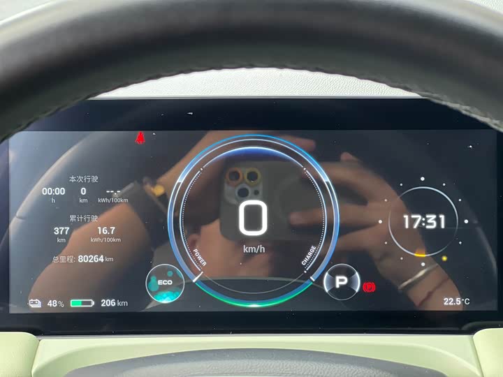 Фото 19 - GAC Aion Y