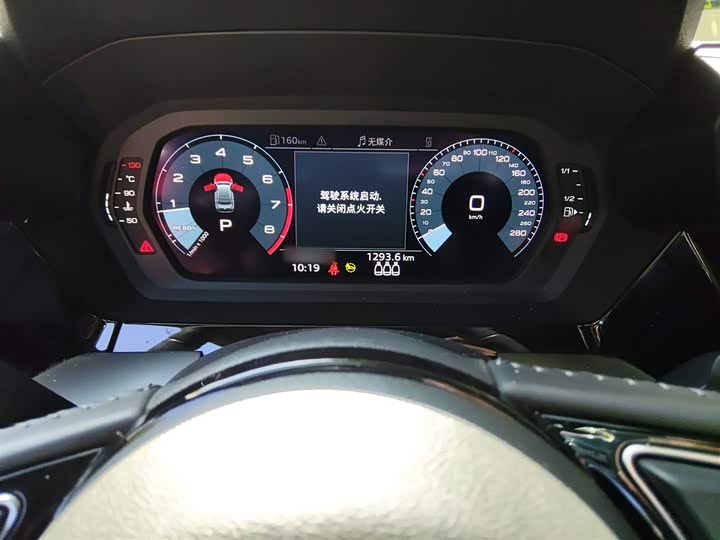 Фото 4 - Audi A3