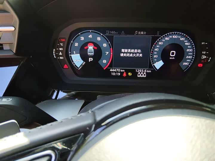 Фото 5 - Audi A3