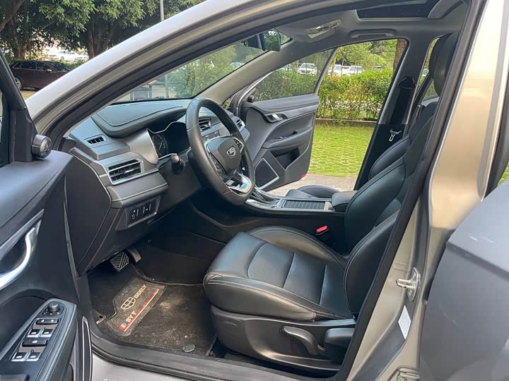 Фото 10 - Geely Emgrand