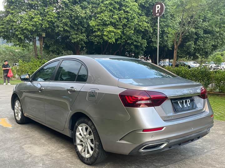 Фото 13 - Geely Emgrand