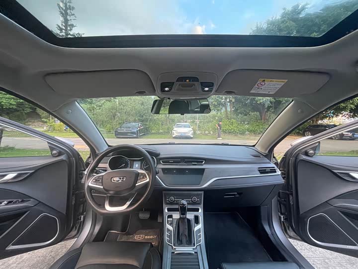 Фото 14 - Geely Emgrand