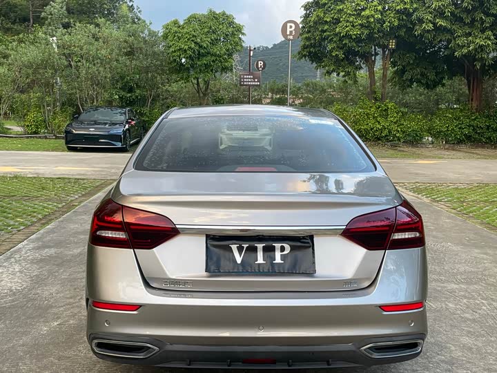 Фото 5 - Geely Emgrand