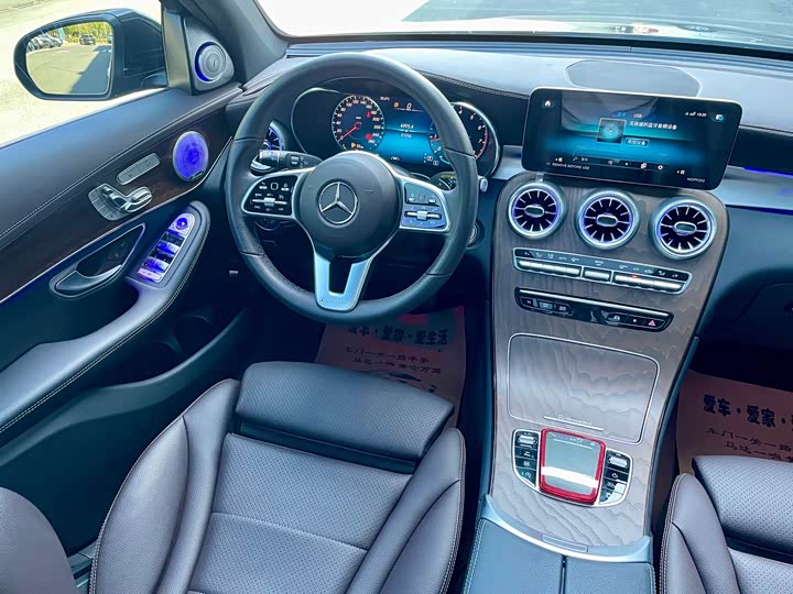 Фото 5 - Mercedes-Benz GLC-Class