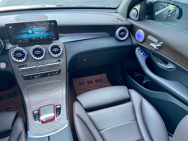 Фото 6 - Mercedes-Benz GLC-Class