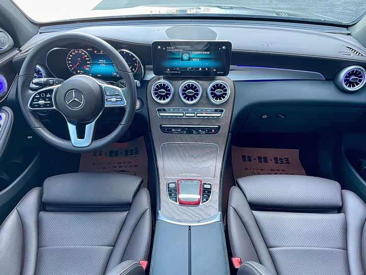 Фото 7 - Mercedes-Benz GLC-Class