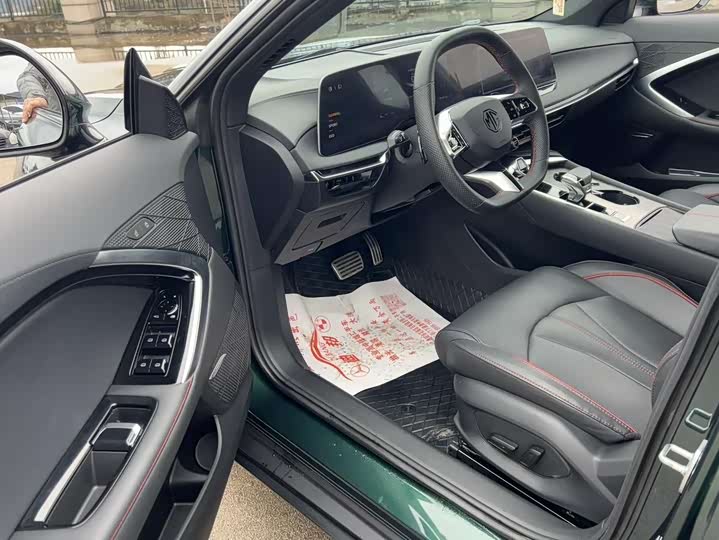 Фото 4 - MG Motor 7