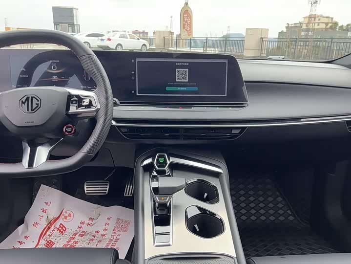 Фото 6 - MG Motor 7