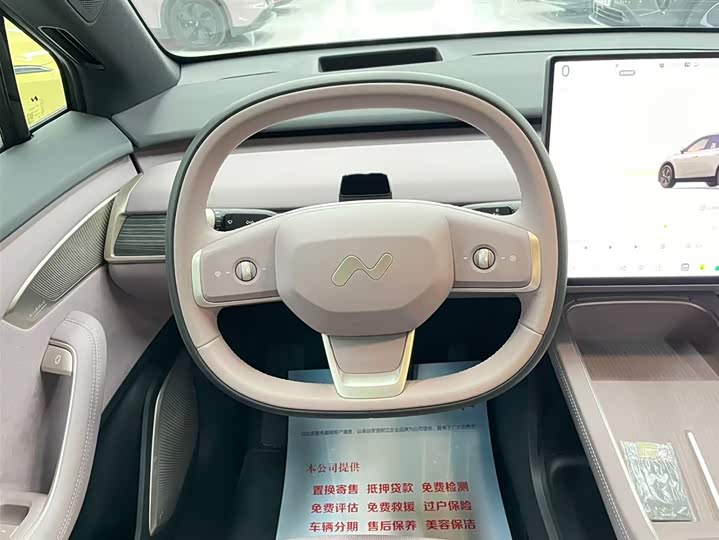 Фото 11 - Nio Onvo L60