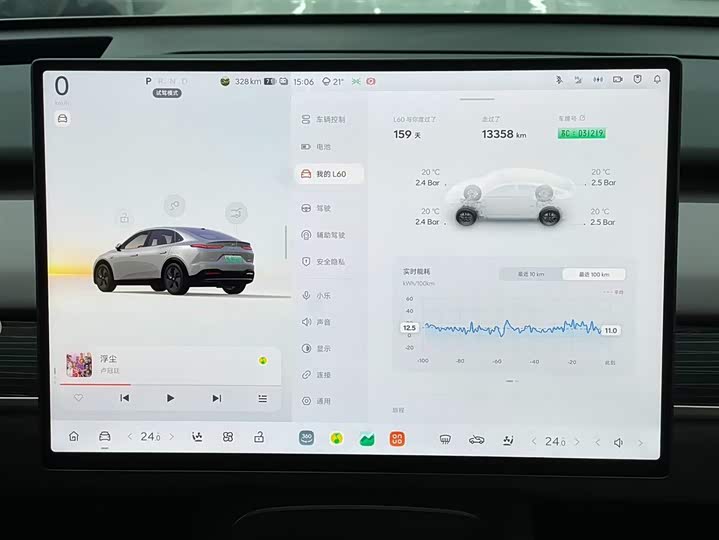 Фото 13 - Nio Onvo L60