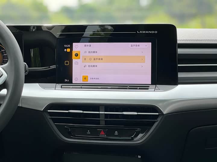 Фото 15 - Volkswagen Lamando L