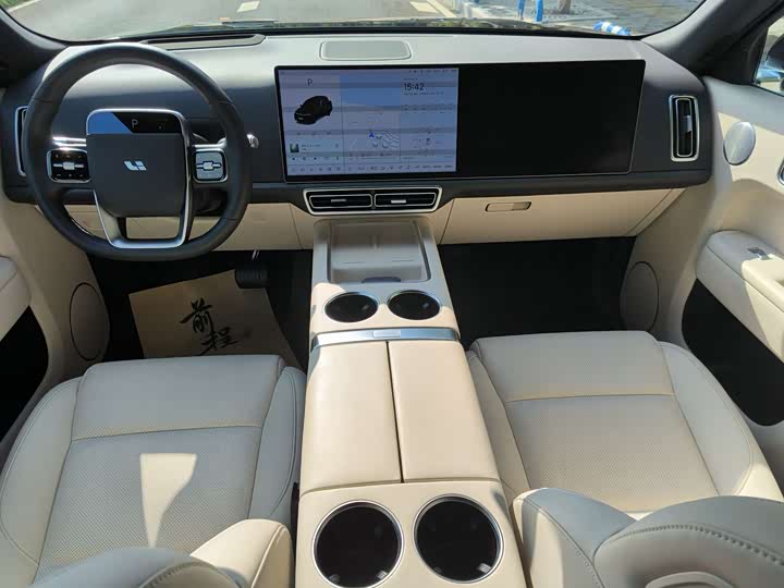 Фото 7 - LiXiang L9