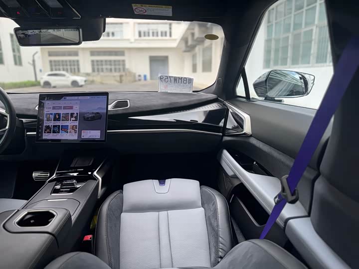 Фото 19 - HiPhi Z