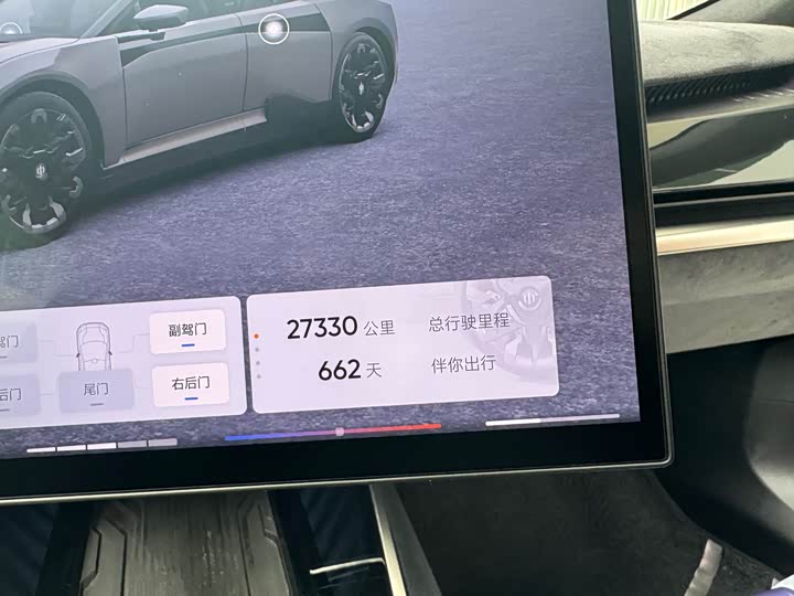 Фото 20 - HiPhi Z