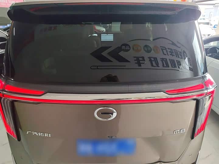 Фото 7 - GAC Trumpchi M8