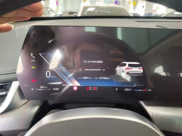 Фото 12 - BMW X1