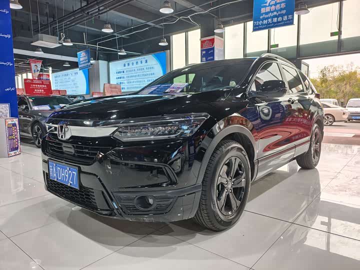 Фото 1 - Honda Breeze