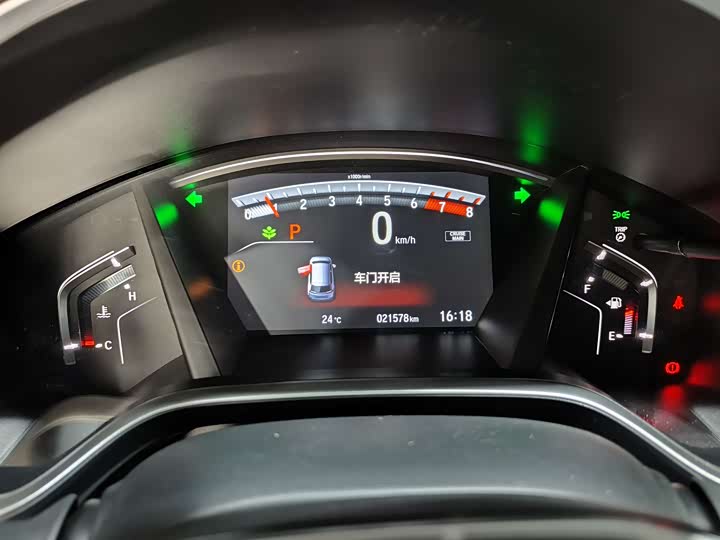 Фото 11 - Honda Breeze