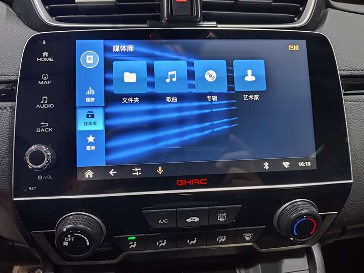 Фото 12 - Honda Breeze